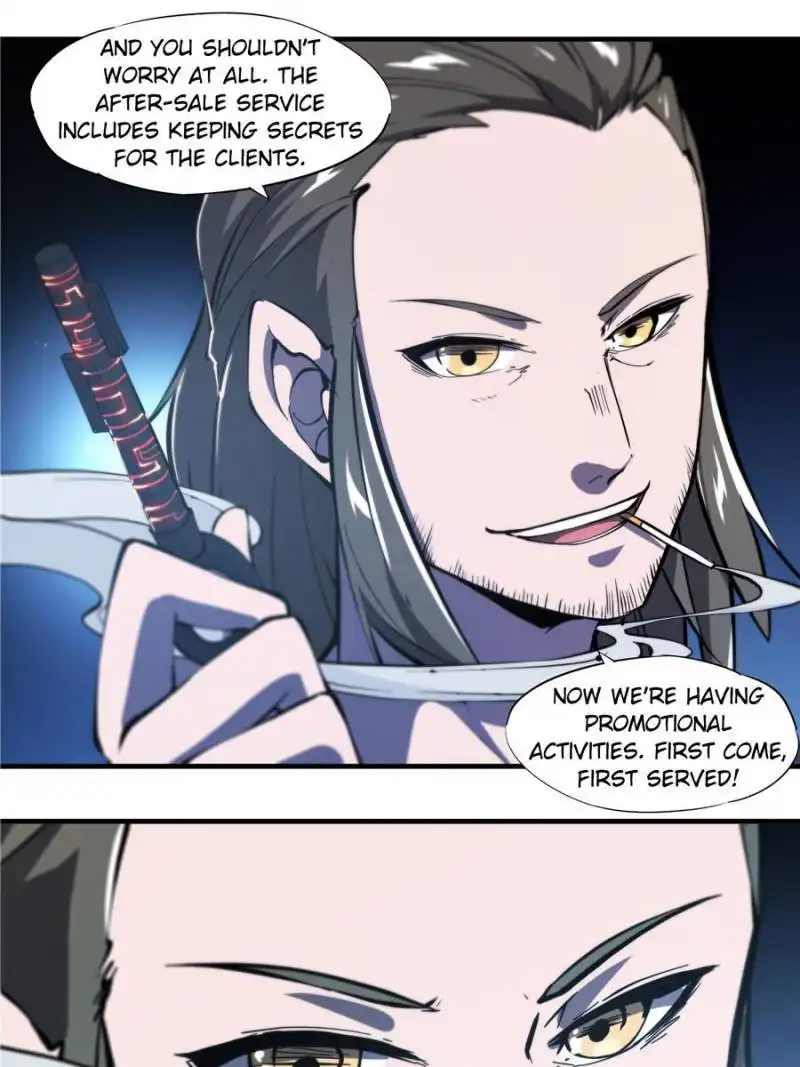 Vampires And Knight Chapter 90 19